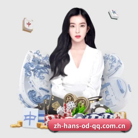 OD体育 APP 界面（OD SPORTS）